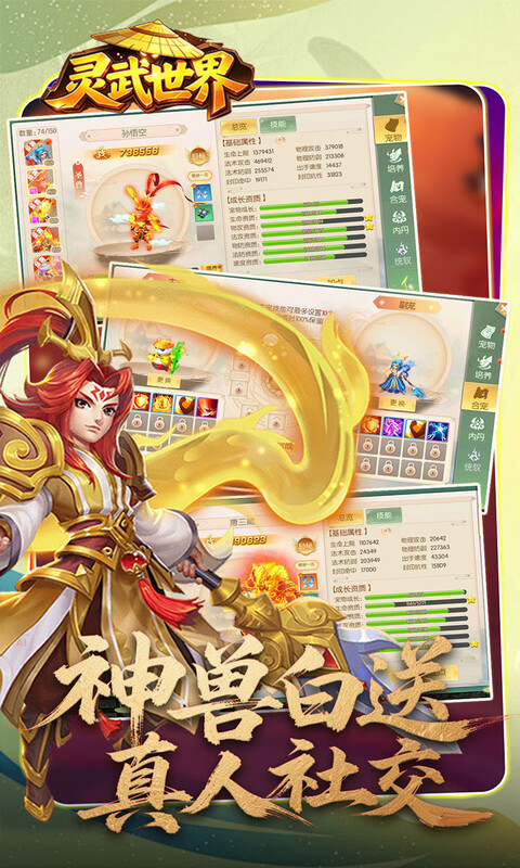https://oss.xiaobingyouxi.com/uploads/20260918/c20b307855bca2827e693942676731f7.jpg