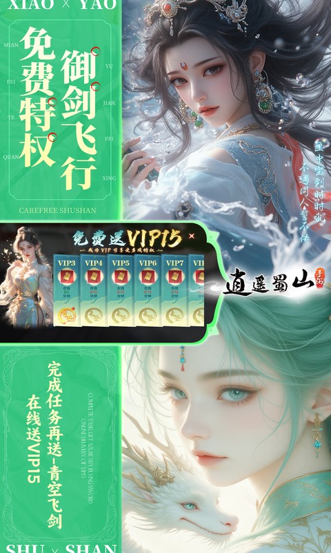 https://oss.xiaobingyouxi.com/uploads/20260918/f781ab425959a6185820df00e9af819a.jpg