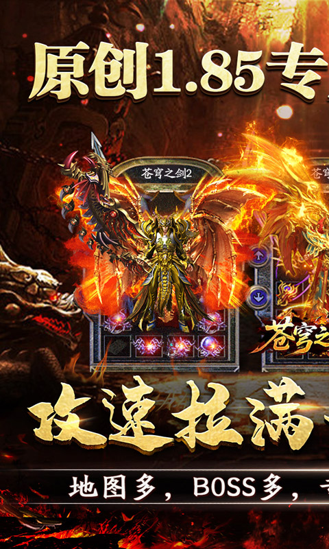 https://oss.xiaobingyouxi.com/uploads/20260920/0dd405db743c5b09a6b29e6dfce5b0e9.jpg