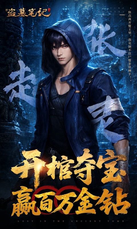 https://oss.xiaobingyouxi.com/uploads/20260920/3431714a9c2478bd50885592de513da1.jpg