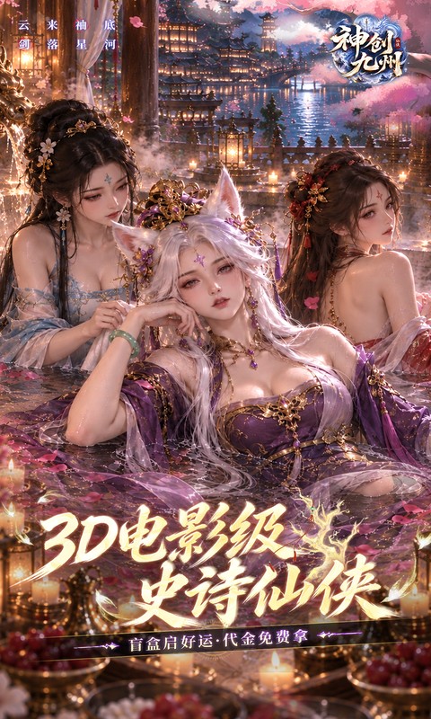 https://oss.xiaobingyouxi.com/uploads/20260920/34696ce547b4800943938db461abe3e8.jpg