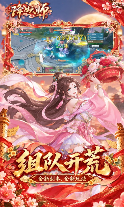 https://oss.xiaobingyouxi.com/uploads/20260920/367cbdc6a2f6603bae30c7a191f16272.jpg