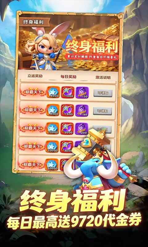 https://oss.xiaobingyouxi.com/uploads/20260920/36baff70902e7094b3d61574c269fdb0.jpg
