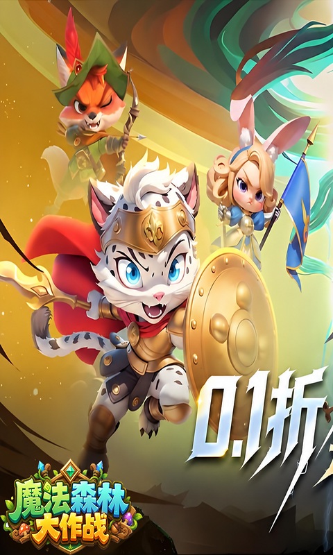 https://oss.xiaobingyouxi.com/uploads/20260920/3755fe02bc59ec56b49a271f93a74e00.jpg