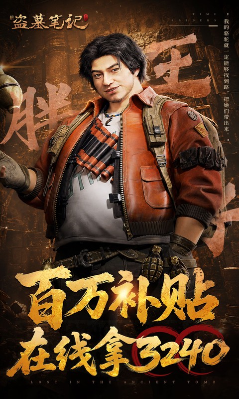 https://oss.xiaobingyouxi.com/uploads/20260920/5c0d6d2d8cd320ac3de481c8d0372eca.jpg
