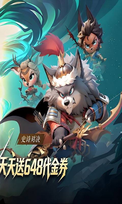 https://oss.xiaobingyouxi.com/uploads/20260920/5fba09e7f1f46252237db163b2efba4a.jpg