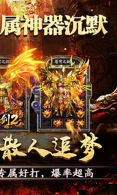 https://oss.xiaobingyouxi.com/uploads/20260920/69b03cfb29834ca431f8f2e3248b860a.jpg