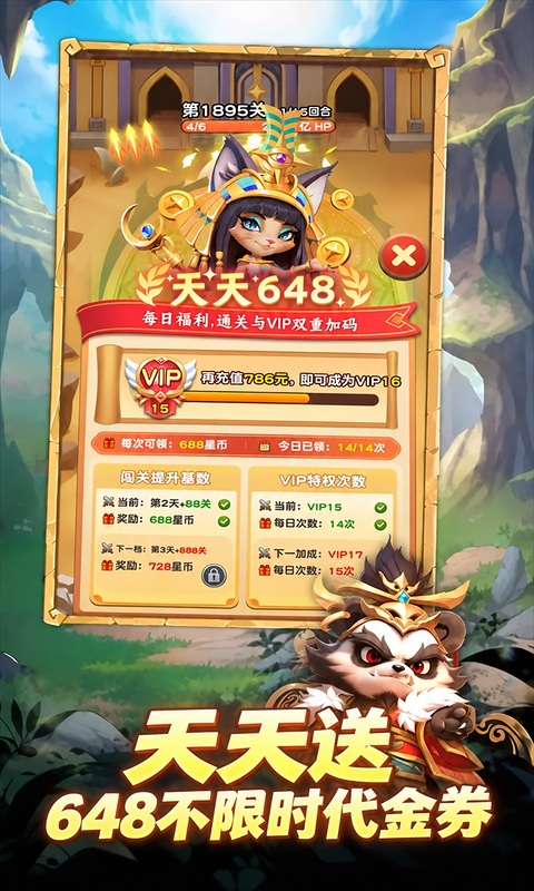 https://oss.xiaobingyouxi.com/uploads/20260920/73daaf9dfb1cc8615d8c3edc27571fad.jpg