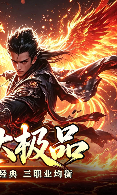 https://oss.xiaobingyouxi.com/uploads/20260920/789b5ff0fad9b0418bb2c2f094d54bb4.jpg