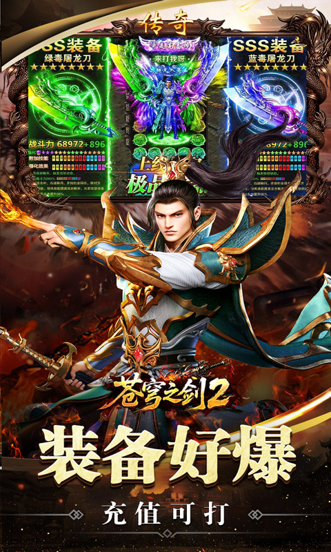 https://oss.xiaobingyouxi.com/uploads/20260920/8fa41c83e21e1a3bc63f4a4d05d18122.jpg