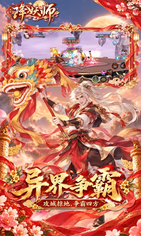 https://oss.xiaobingyouxi.com/uploads/20260920/a091db8218763668a6fb659156f98d09.jpg