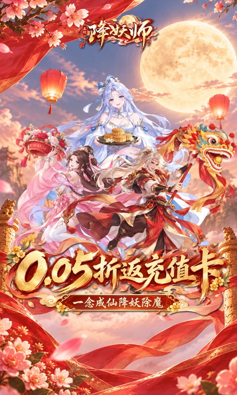 https://oss.xiaobingyouxi.com/uploads/20260920/a0bb3fafbaae25b4fe392a3f86f83d50.jpg