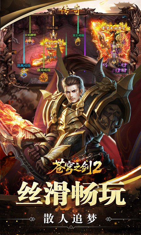 https://oss.xiaobingyouxi.com/uploads/20260920/a1c267d92874b2a90b50d36517e1c6f3.jpg