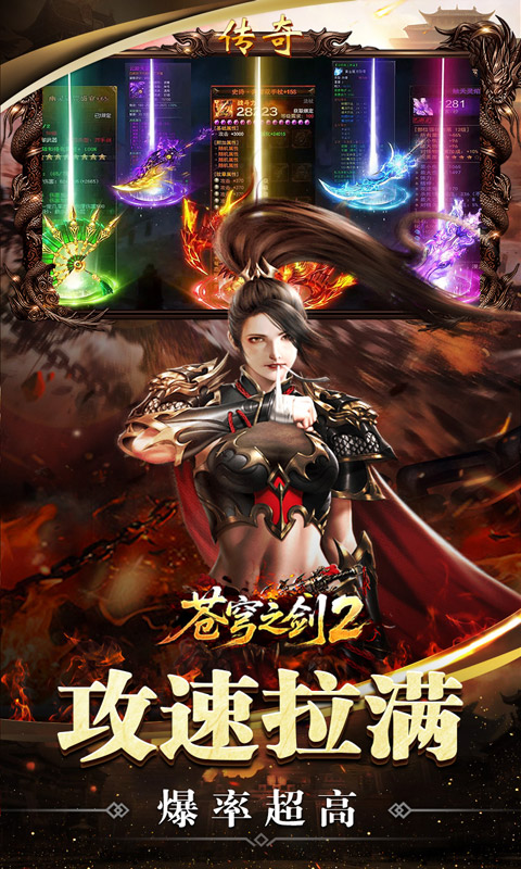 https://oss.xiaobingyouxi.com/uploads/20260920/af0e801ad6e06768e33926572404a0ba.jpg