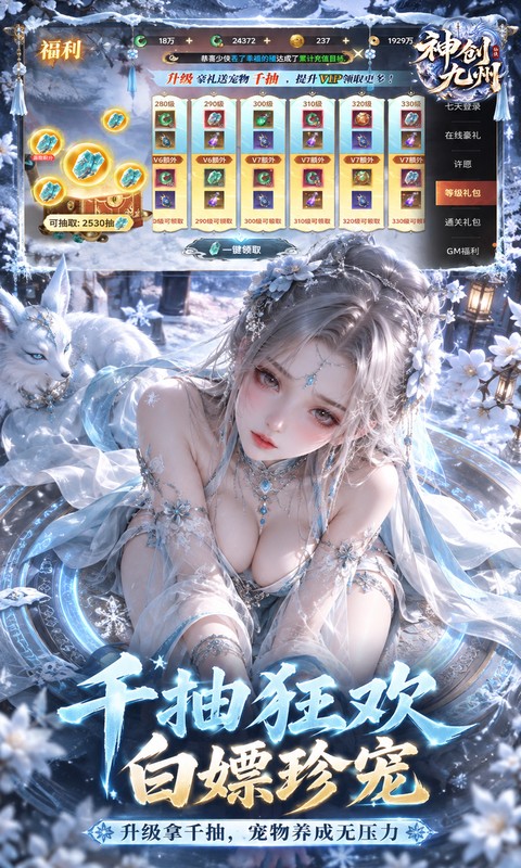 https://oss.xiaobingyouxi.com/uploads/20260920/c340444e4b3b41a9edf8ec06fcf10515.jpg