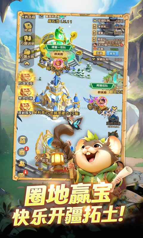 https://oss.xiaobingyouxi.com/uploads/20260920/cb727f881adac97aefa4dbae1a214c46.jpg