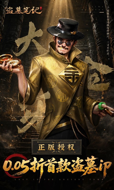 https://oss.xiaobingyouxi.com/uploads/20260920/ebed7490690875ba33b38cc533172eb1.jpg