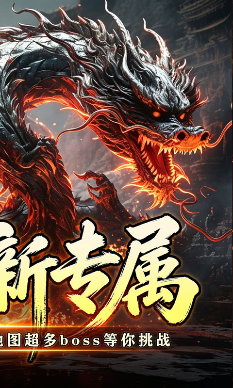 https://oss.xiaobingyouxi.com/uploads/20260921/080c25c79d731942470fc7a076723248.jpg