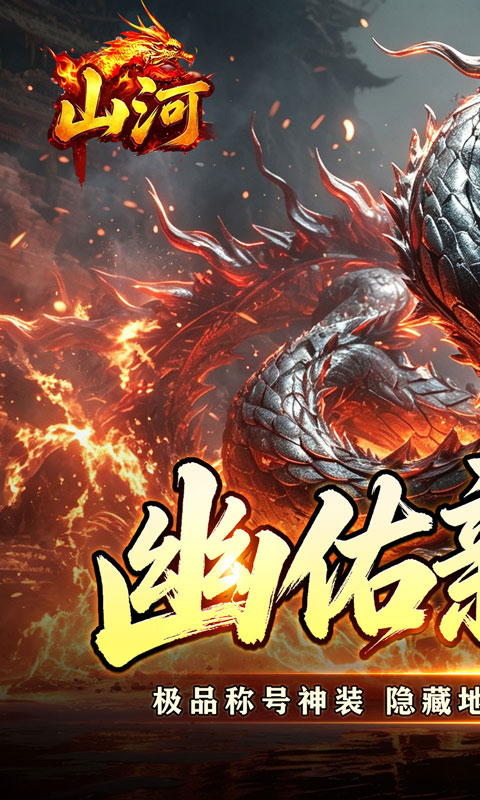 https://oss.xiaobingyouxi.com/uploads/20260921/5b10b379d540772af345f45f3f089267.jpg