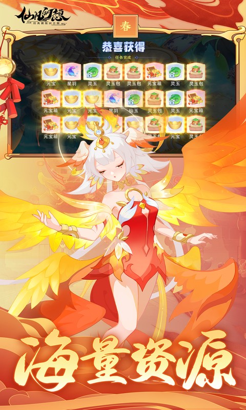 https://oss.xiaobingyouxi.com/uploads/20260921/74af143c5a6eeaaa28965759b309f40f.jpg