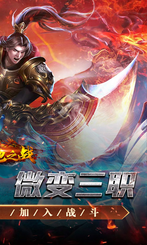 https://oss.xiaobingyouxi.com/uploads/20260921/912fa3e129cf39a29af6afd654156552.jpg