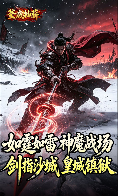 https://oss.xiaobingyouxi.com/uploads/20260921/9ae92929aeab4bf9aa6a809d3792735a.jpg