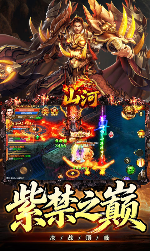 https://oss.xiaobingyouxi.com/uploads/20260921/a89d25af642c109fdea84bea777985f7.jpg