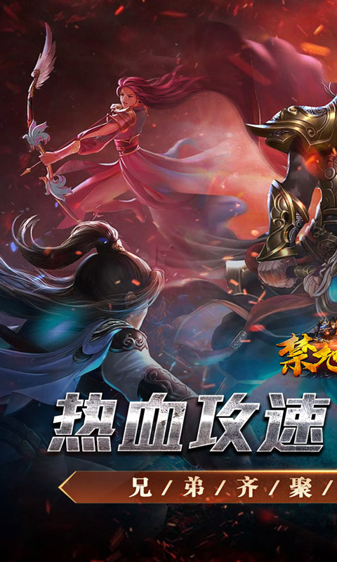 https://oss.xiaobingyouxi.com/uploads/20260921/bae29dcfb619ded2dde2c37c551a4c7e.jpg