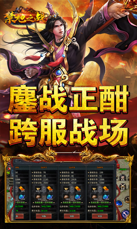 https://oss.xiaobingyouxi.com/uploads/20260921/e30660e16c86d835646b3f477f181e66.jpg