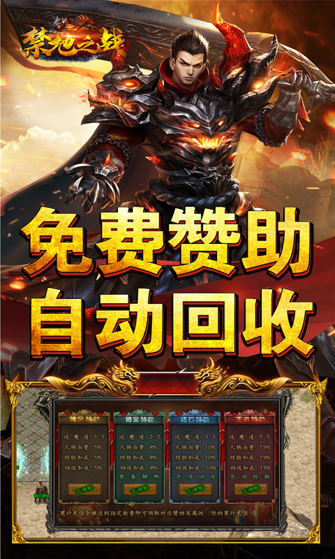 https://oss.xiaobingyouxi.com/uploads/20260921/f713915e0b2cb2e6480329300ee909a6.jpg