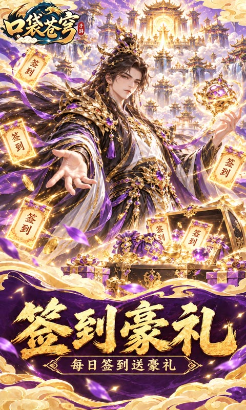 https://oss.xiaobingyouxi.com/uploads/20260922/340cf730829f4923a66ee3ff674d22e2.jpg