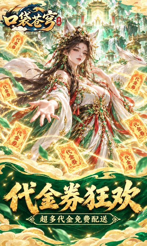 https://oss.xiaobingyouxi.com/uploads/20260922/63b1116eee69ea29d825fea1b90d413d.jpg