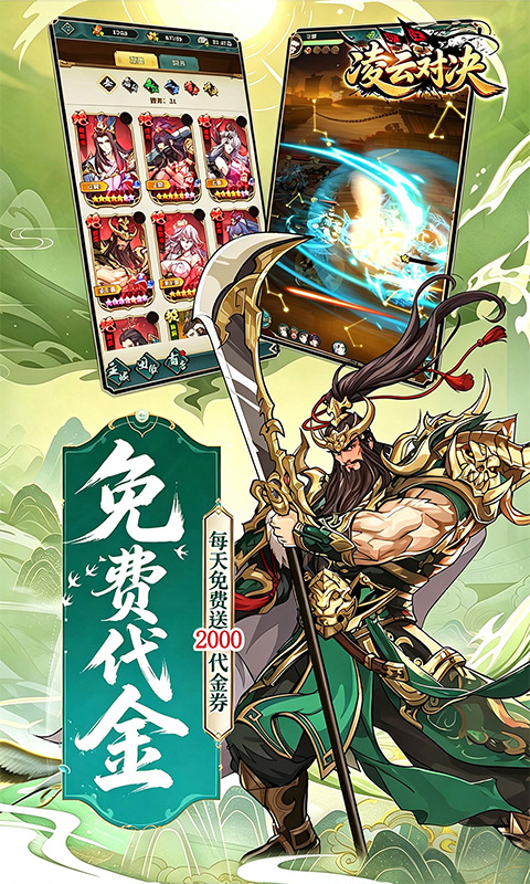https://oss.xiaobingyouxi.com/uploads/20260922/9c598d4b982ef5aab2af17e4f9cd58fa.jpg