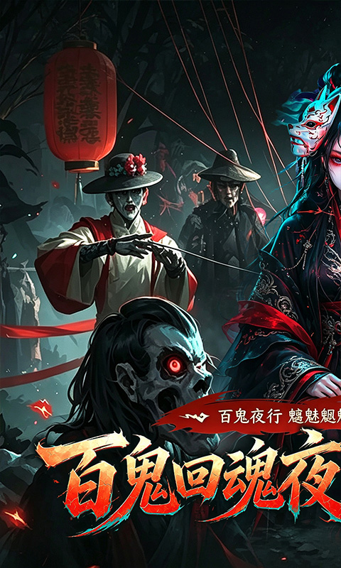 https://oss.xiaobingyouxi.com/uploads/20260922/a7dd5d8a045e7d50dd22d760ef62434c.jpg