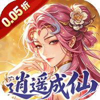 青丘（0.05折天天免单）