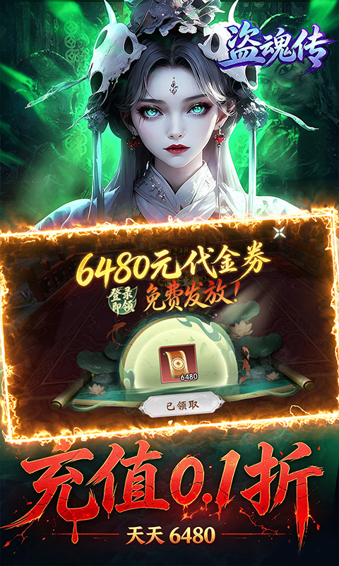 https://oss.xiaobingyouxi.com/uploads/20260922/c84d586da8b092a0e9bf923bda4096d4.jpg