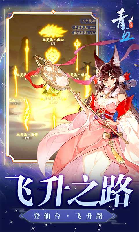 https://oss.xiaobingyouxi.com/uploads/20260922/ea5976559c0c34a0e46cf2430ce33ebe.jpg