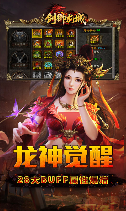 https://oss.xiaobingyouxi.com/uploads/20260922/ef16ba46ac949edb797d31276d7d4340.jpg