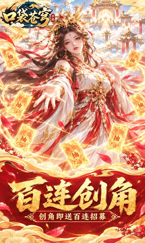https://oss.xiaobingyouxi.com/uploads/20260922/fbfcdff99902f26d2cc2c0613bb477b5.jpg