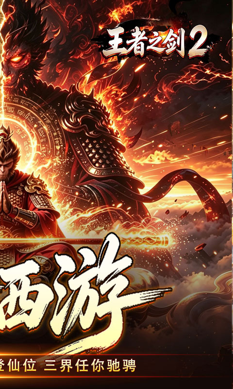 https://oss.xiaobingyouxi.com/uploads/20260923/2357df47021b33549ba9ef9399a4fd42.jpg