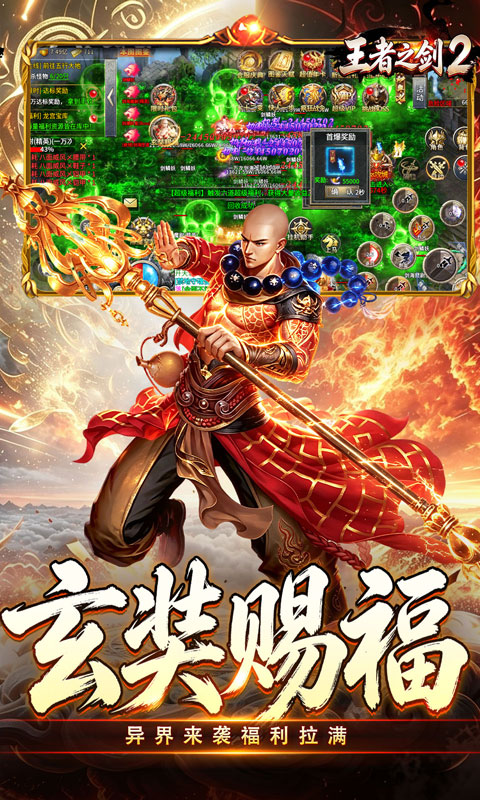 https://oss.xiaobingyouxi.com/uploads/20260923/3540d9d8c1edd62d0ebfc24b135e5758.jpg