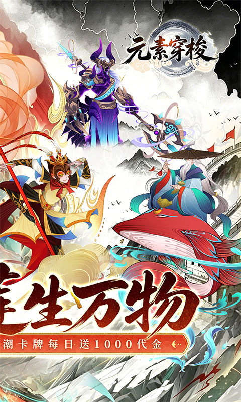 https://oss.xiaobingyouxi.com/uploads/20260923/36daa18e4e40e2aa530cc5920a4cffa5.jpg