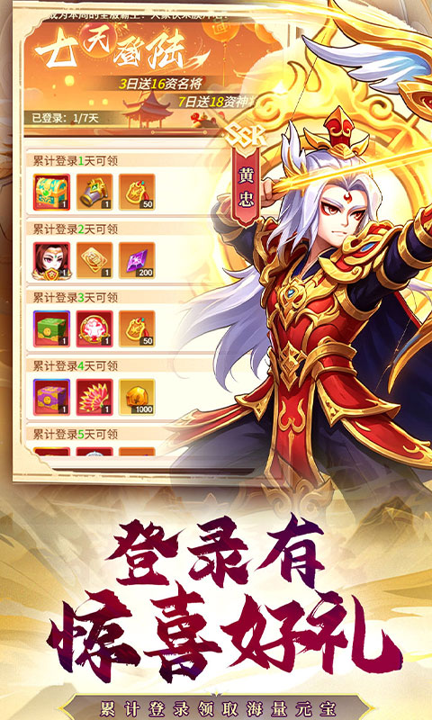 https://oss.xiaobingyouxi.com/uploads/20260923/516cdb080f26206e14f30d697943e993.jpg