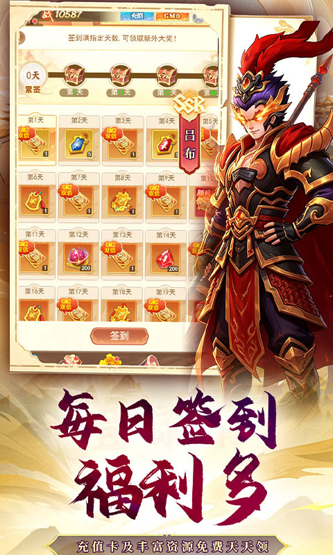 https://oss.xiaobingyouxi.com/uploads/20260923/55a15141c1455983f5fd0aaf1d2fb159.jpg