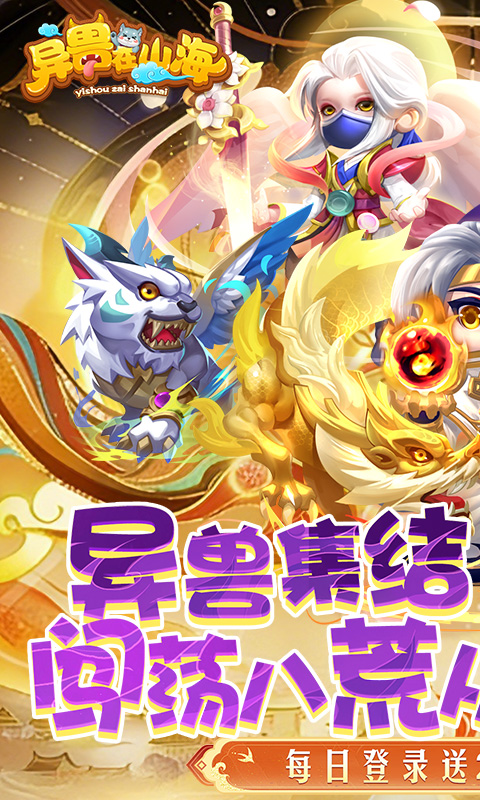 https://oss.xiaobingyouxi.com/uploads/20260923/59498b8be19b388e00b40d03d3b9745b.jpg