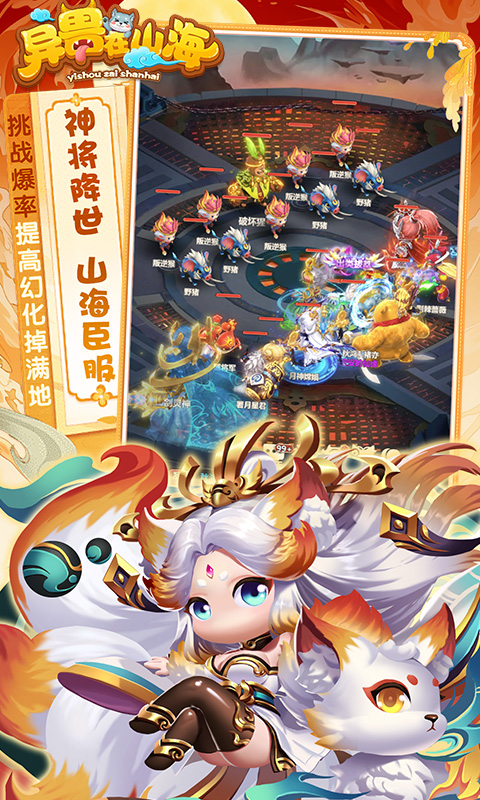 https://oss.xiaobingyouxi.com/uploads/20260923/599ad1779fc90b58282f629e80f3d597.jpg