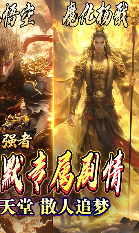 https://oss.xiaobingyouxi.com/uploads/20260923/629dbe58a6b0af3207bc7414dac21f96.jpg