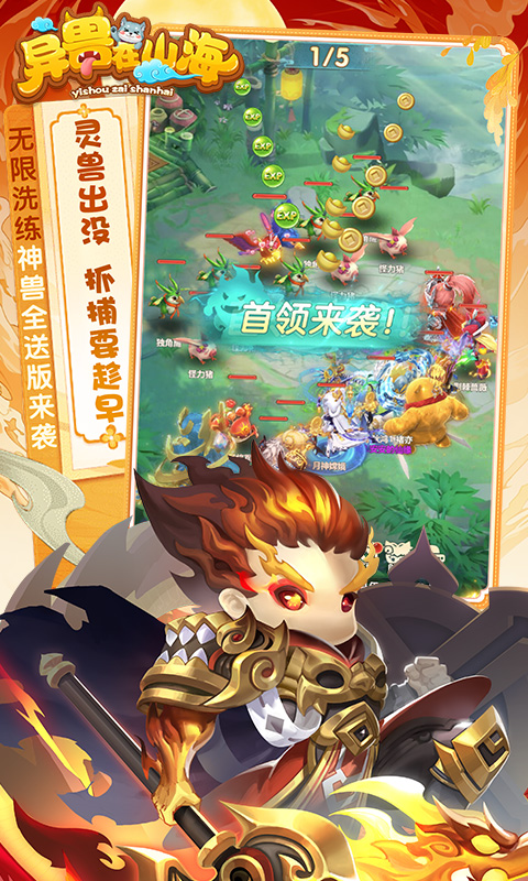 https://oss.xiaobingyouxi.com/uploads/20260923/8166fe9ed8eaedbba23d51545877e6bc.jpg