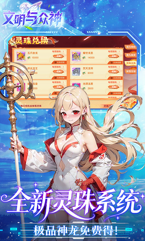 https://oss.xiaobingyouxi.com/uploads/20260923/910412463927c181ee7f8d7d074087c4.jpg