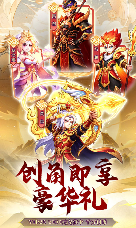https://oss.xiaobingyouxi.com/uploads/20260923/96eb55e40873127e7c9a7f11544b982a.jpg